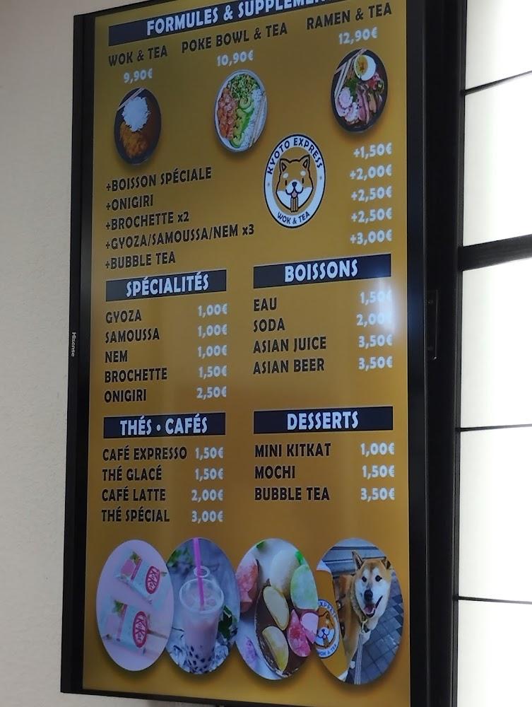 Kyoto Express - Menu Image 2